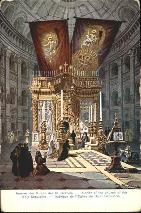 Jerusalem Yerushalayim Interior of the Church Holy Sepulchre K