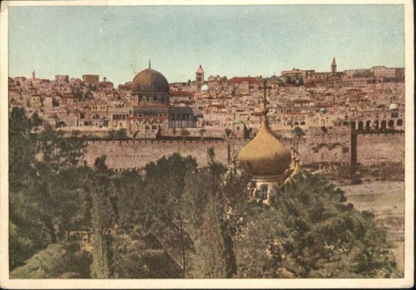 Jerusalem Yerushalayim
