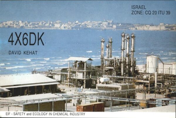 Akko David Kehat Eif Safety Ecology Chemical