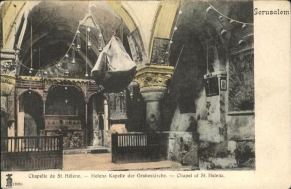 Jerusalem Yerushalayim Chapel of St Helena