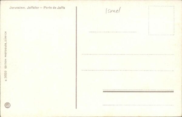 Jerusalem Yerushalayim Porte Jaffa – Bild 2