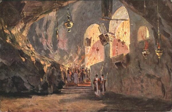 Jerusalem Yerushalayim Kreuzfindungs Kirche