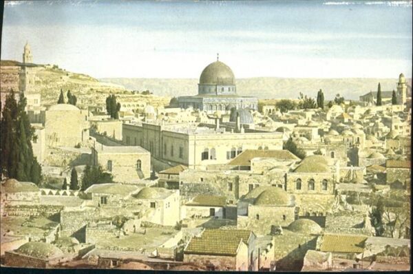Jerusalem Yerushalayim South East