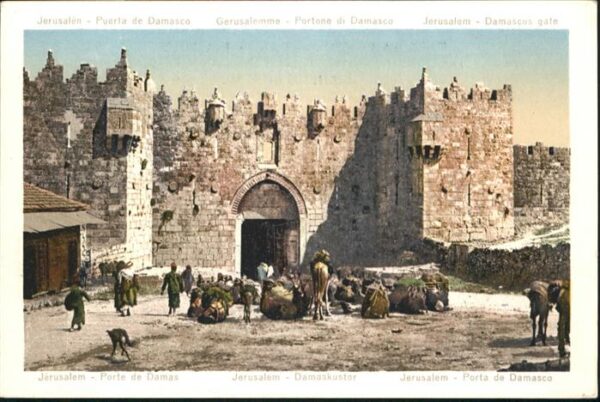 Jerusalem Yerushalayim Porte Damas