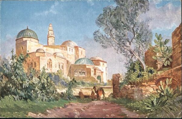 Jerusalem Yerushalayim Davids Grab Kamel