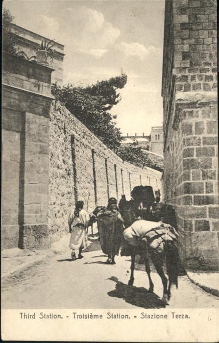 Jerusalem Yerushalayim [Stempelabschlag] Third Station Pferd