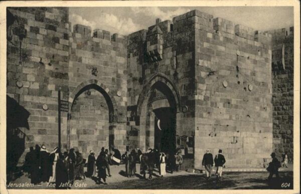 Jerusalem Yerushalayim Jaffa Gate