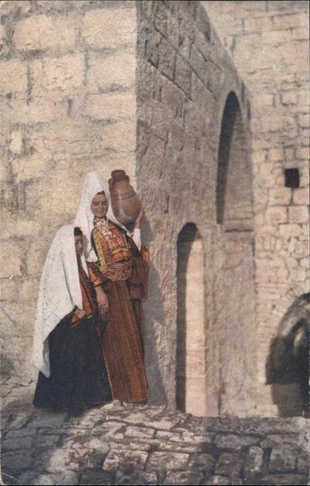 Bethlehem Yerushalayim  Frauen
