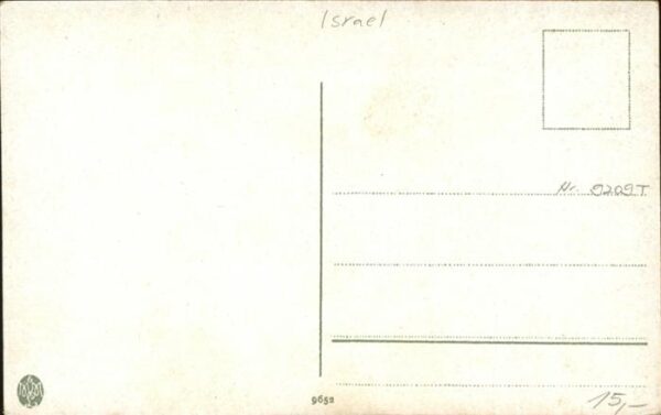 Jerusalem Yerushalayim Clocher St Sauveur – Bild 2