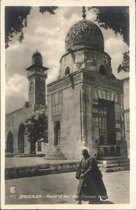 Jerusalem Yerushalayim Fount Kait Bey