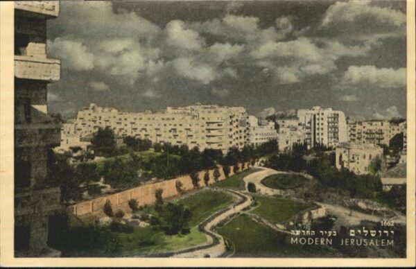 Jerusalem Yerushalayim