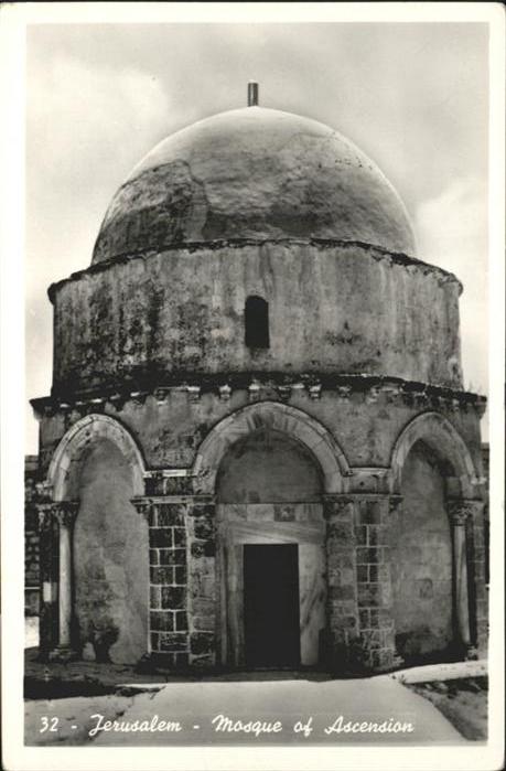 Jerusalem Yerushalayim Mosque Ascension