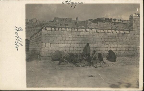 Aleppo Syria [Handschriftlich]