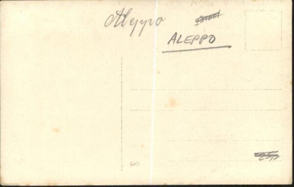 Aleppo Syria [Handschriftlich] – Bild 2
