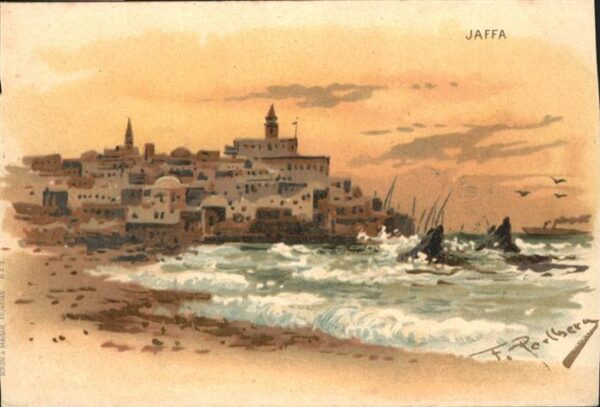 Jaffa Künstler F Perlberg