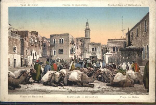 Bethlehem Yerushalayim  Marktplatz place Kamel