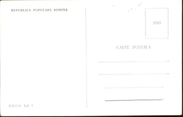Bucuresti Hotel Lido – Bild 2