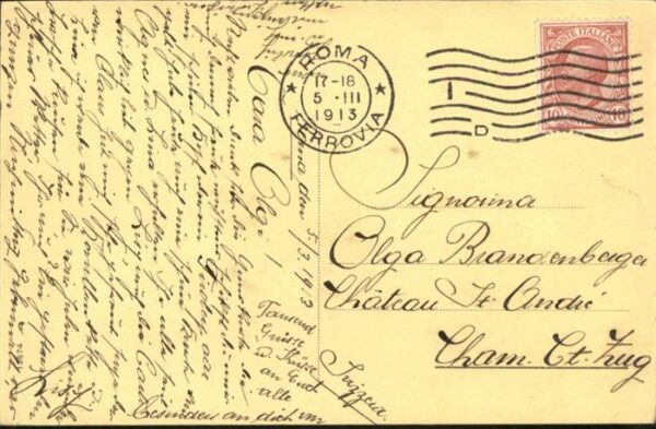 Rom Roma Palzzo di Giustizia – Bild 2