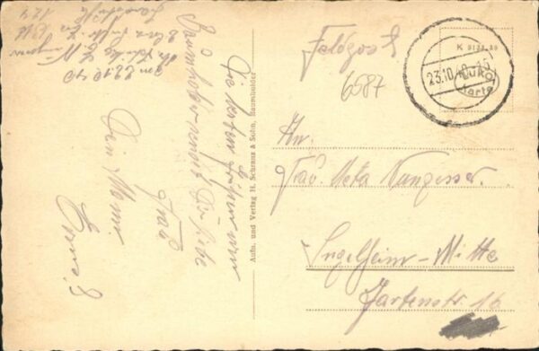 Baumholder Gesamtansicht – Bild 2