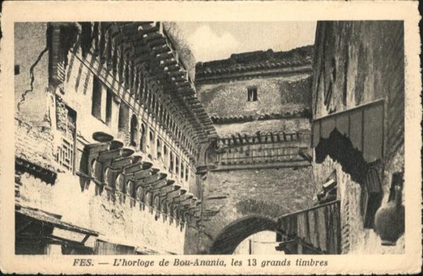 Fes Bou Anania