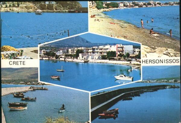 Hersonissos Boot