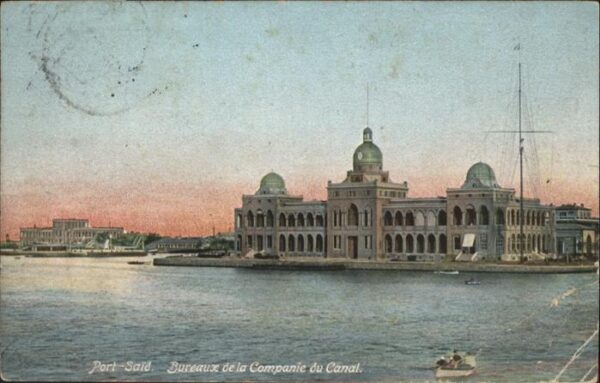 Port Said Canal Boot