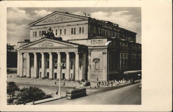 Moskau Moscou Staatstheater Strassenbahn
