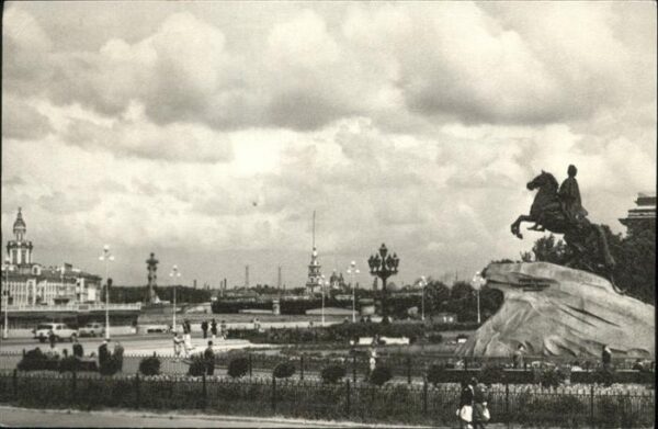 Leningrad St Petersburg Monument Peter the Great