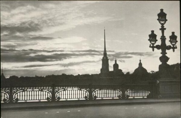 Russland
