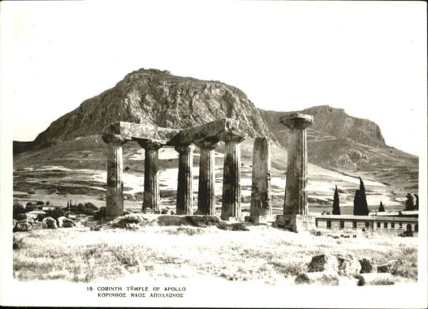 Corinth Kentucky Temple of Apollo