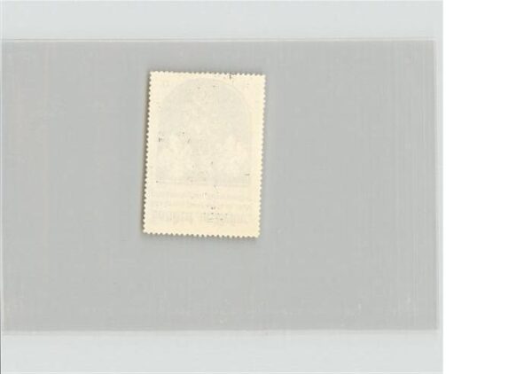 Landeck Westpreussen Briefmarke – Bild 2