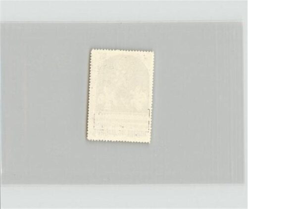 Landeck Westpreussen Briefmarke – Bild 2