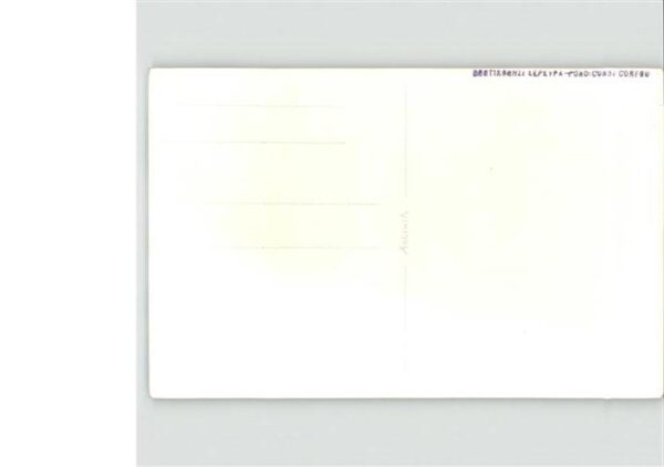 Corfou – Bild 2