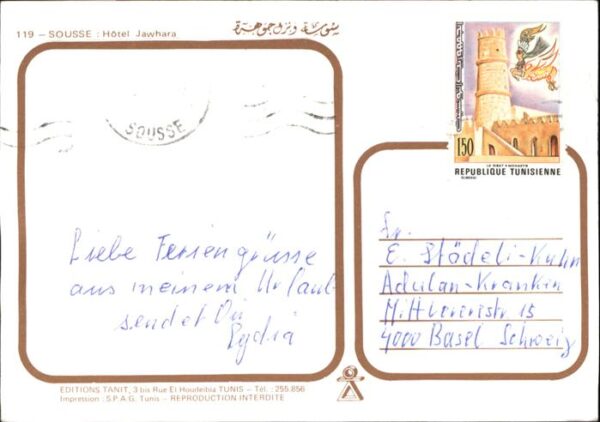 SOUSSE  Tunesie Hotel Jawhara – Bild 2