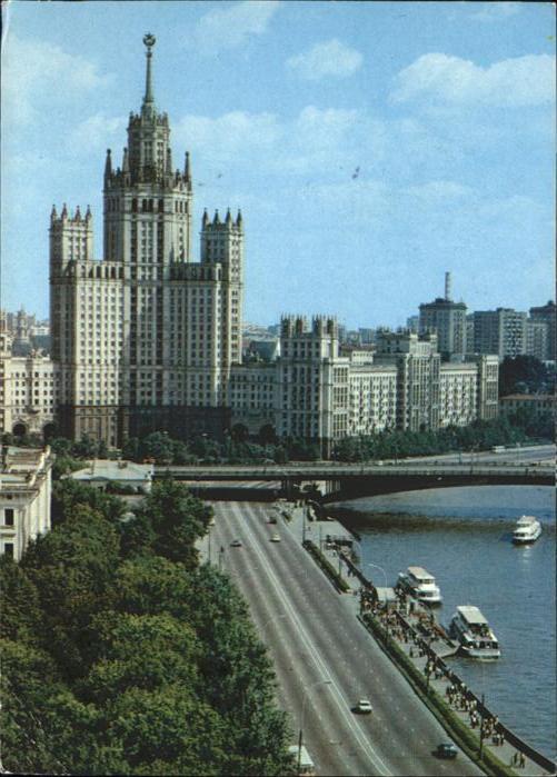 Russland Brücke Schiff