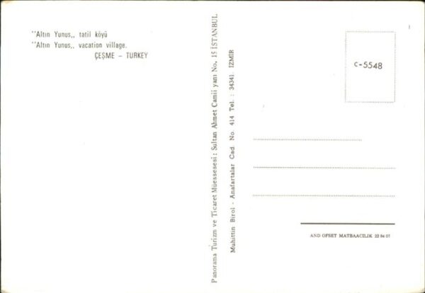 Altinyunus Schiff Schwimmbad – Bild 2