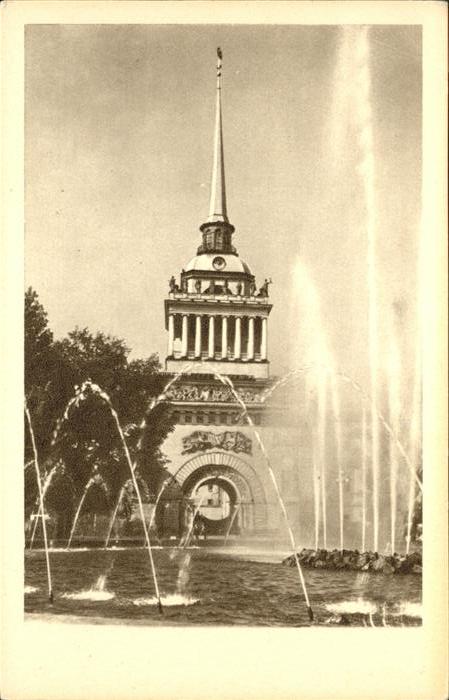 Leningrad St Petersburg Admiralty Springbrunnen
