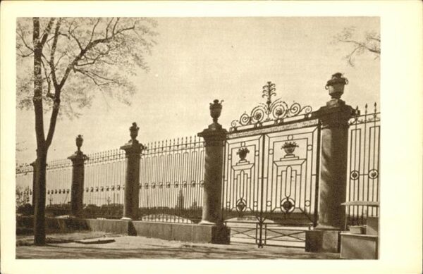 Leningrad St Petersburg Summer Gardens