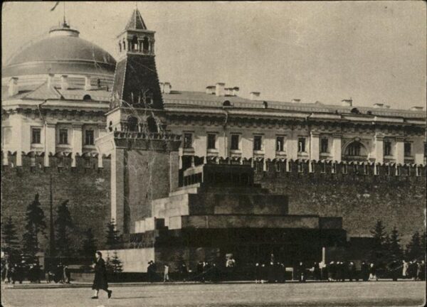 Mockba Moscow