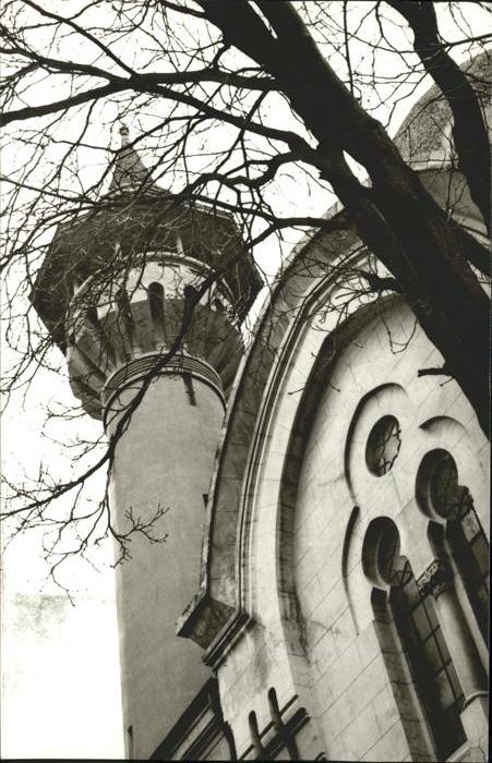 Constanta Moscheea