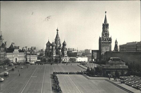 Moskau Moscou Roter Platz