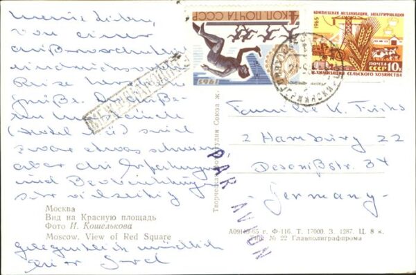 Moskau Moscou Roter Platz – Bild 2