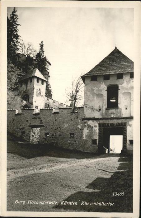 St Veit Glan Burg Hochosterwitz Khevenhüllertor