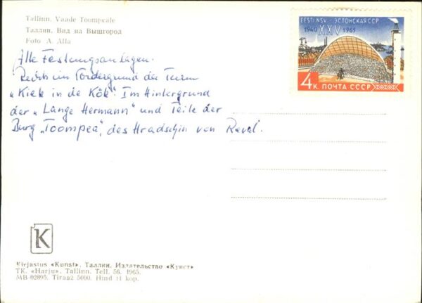 Tallinn – Bild 2