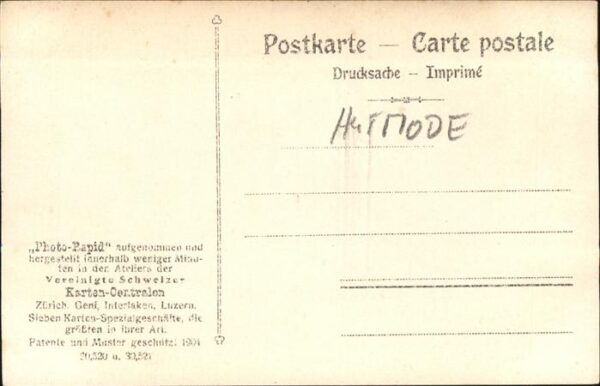 Hutmode Frau – Bild 2