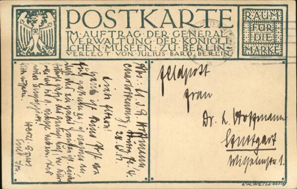 Skulpturen Johannes der Täufer – Bild 2