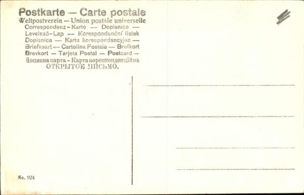 Pfingsten Pentecost Pentecote Mädchen Korb – Bild 2