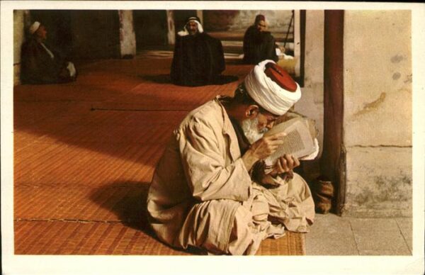 Araber Koran Moschee