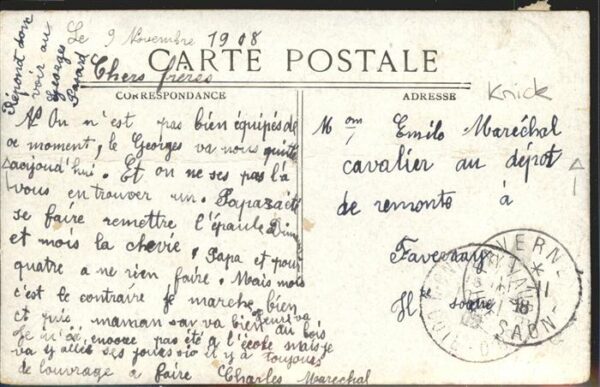 Militaria la ligne de Combat Gewehre Soldaten – Bild 2