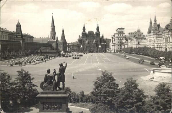 Moskau Moscou Roter Platz